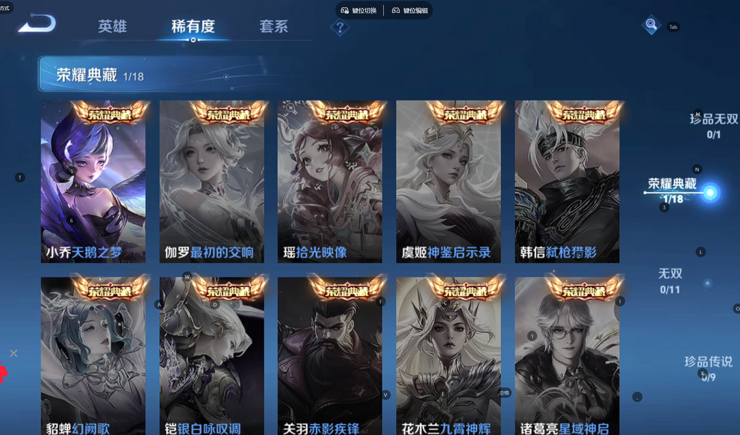 点击看大图