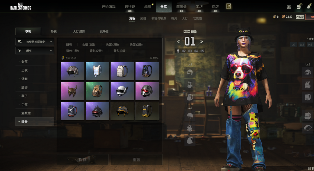 点击看大图