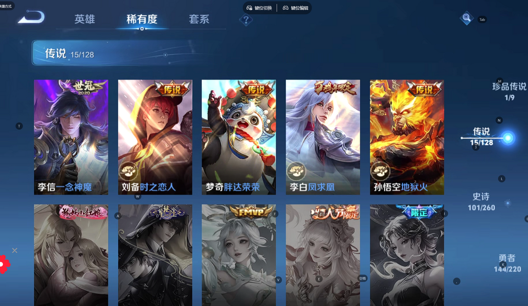 点击看大图