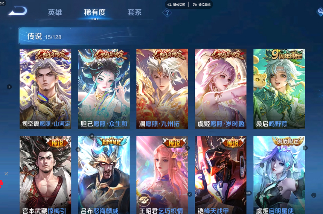 点击看大图