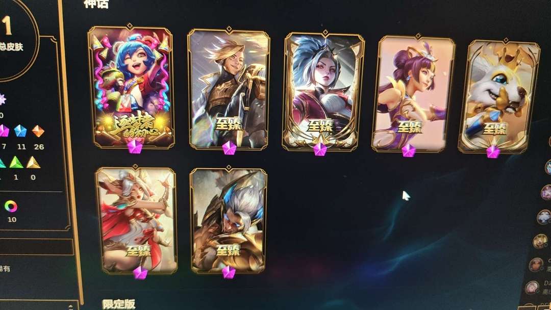 点击看大图