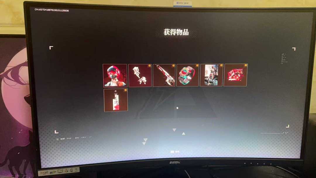 点击看大图