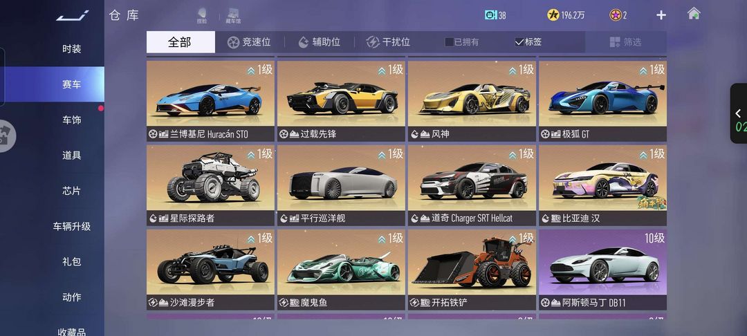 点击看大图