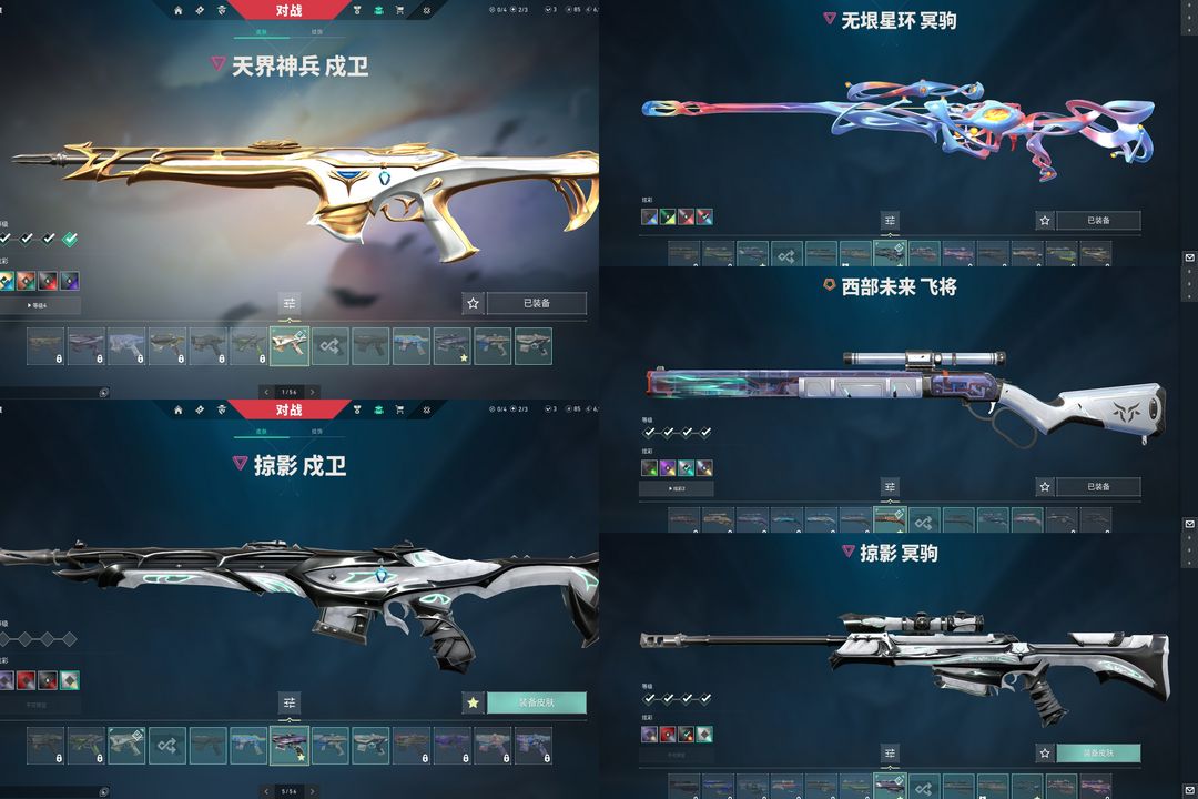 点击看大图