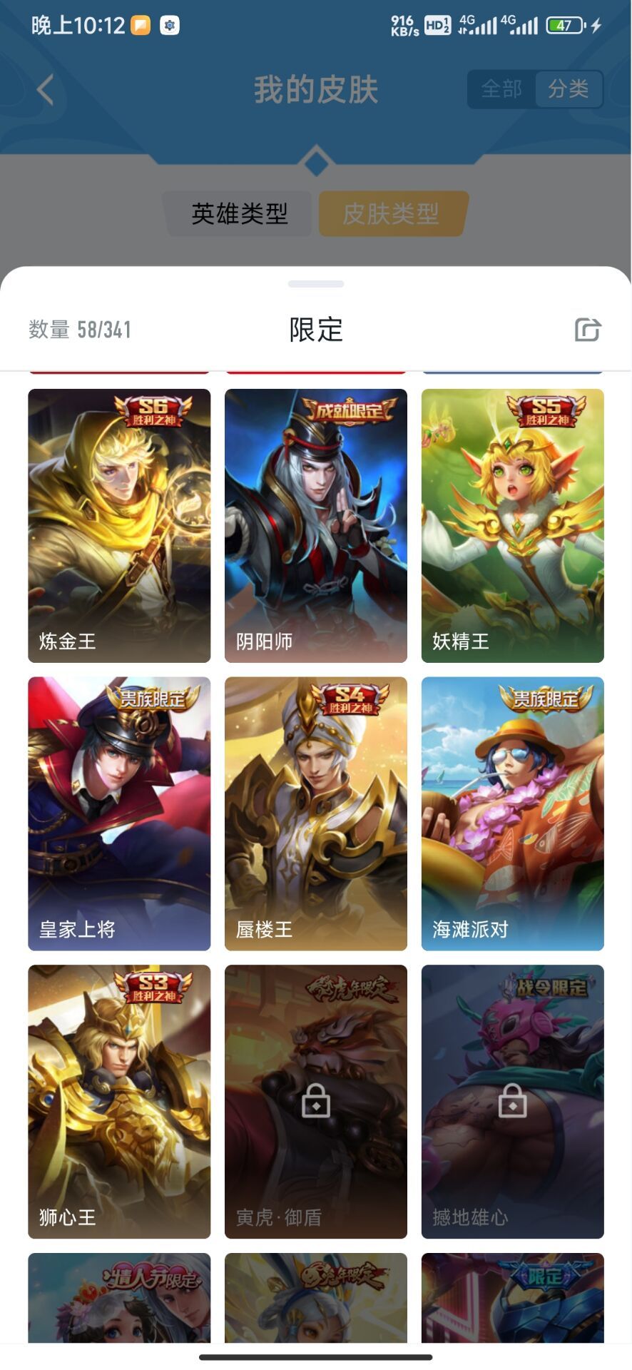 点击看大图