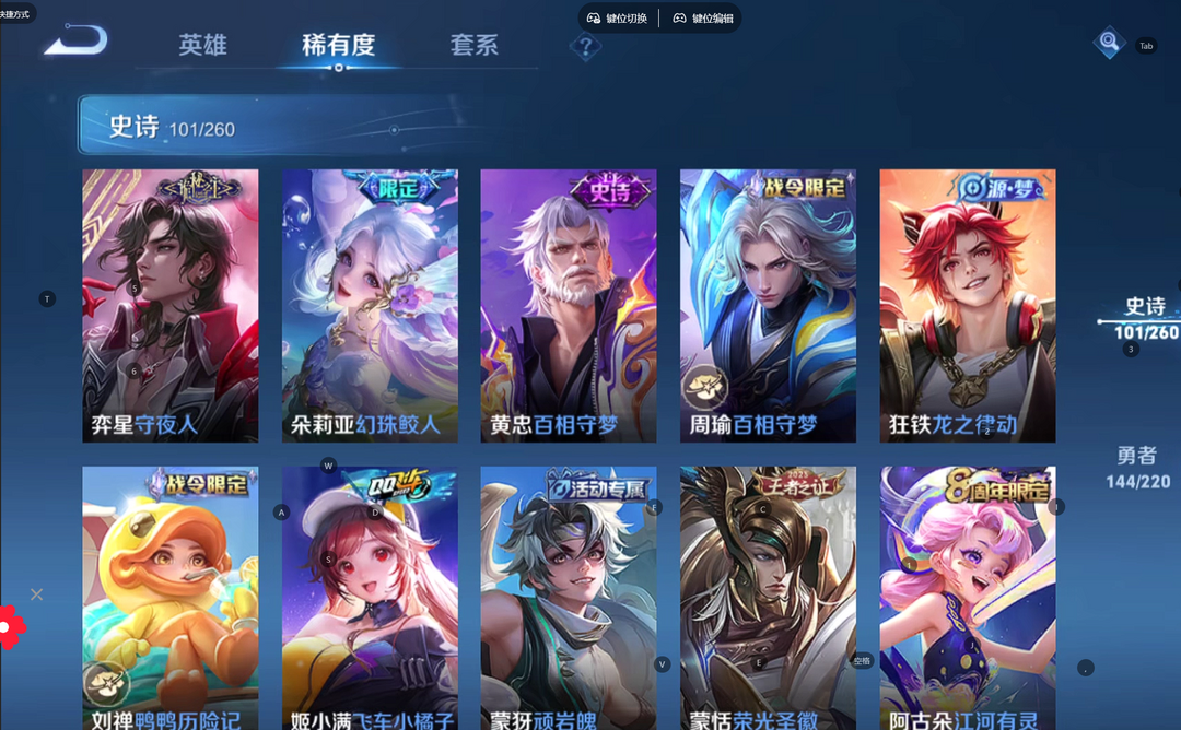 点击看大图