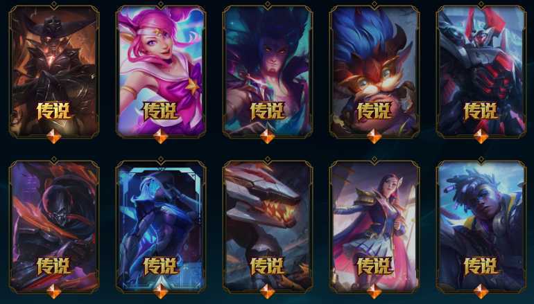 点击看大图