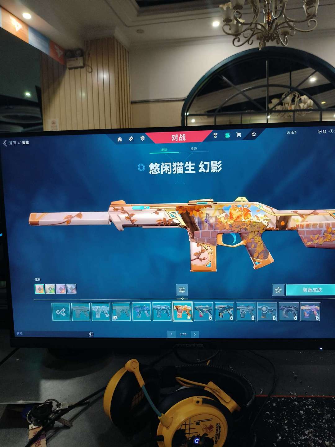点击看大图