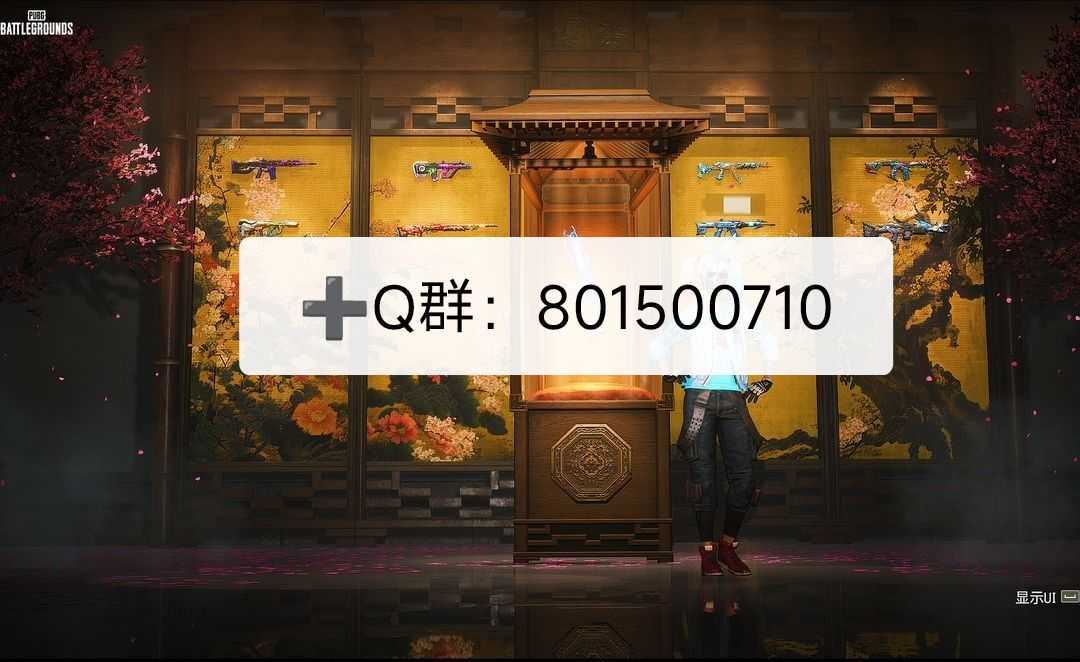 点击看大图