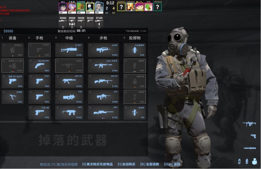 点击看大图