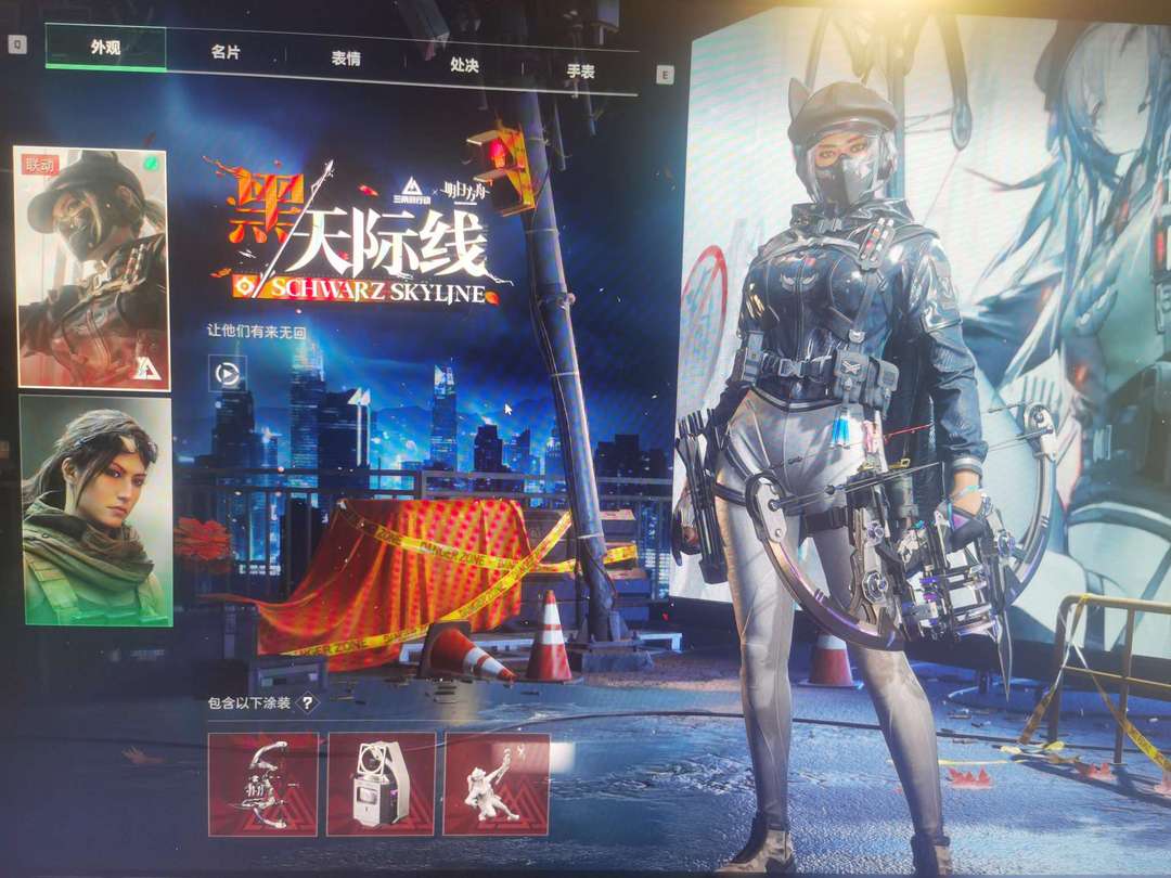 点击看大图