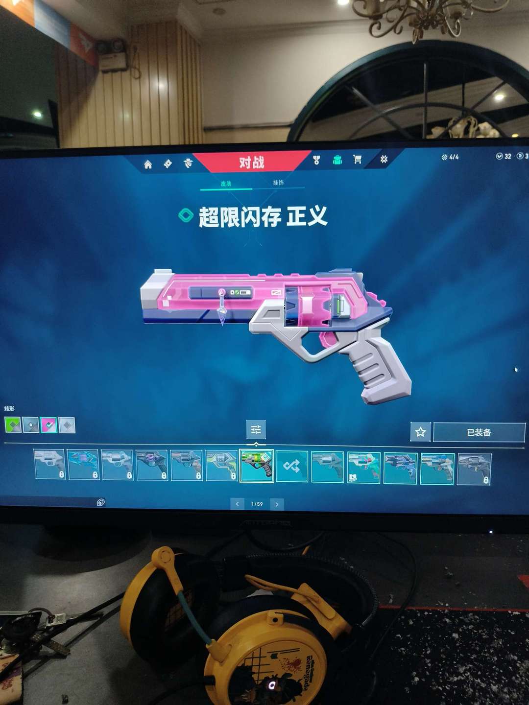 点击看大图
