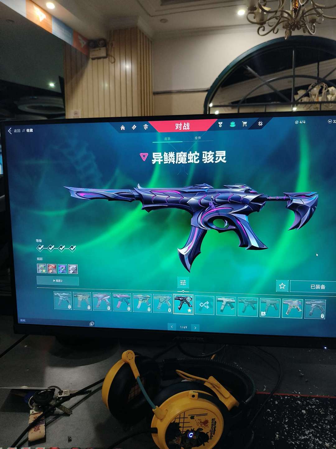 点击看大图