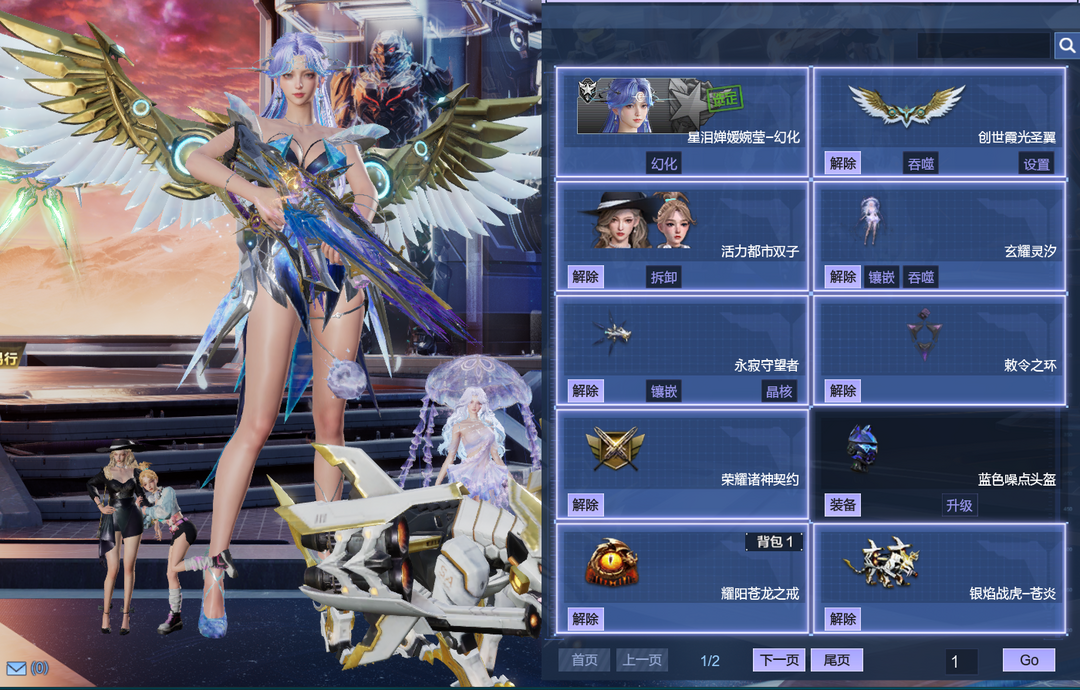 点击看大图