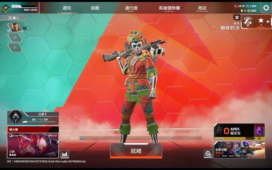 点击看大图