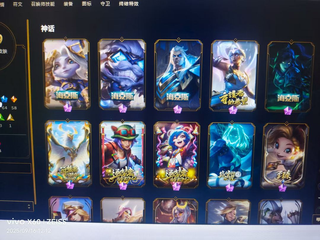 点击看大图