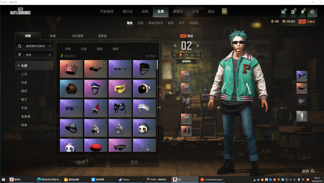 点击看大图