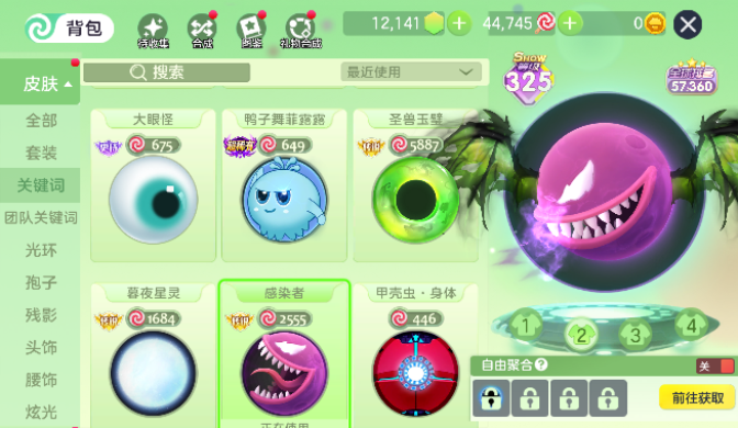 点击看大图