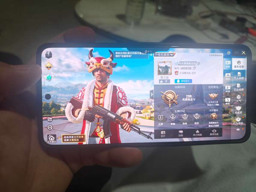 点击看大图