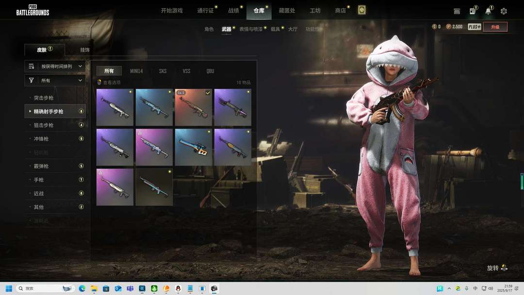点击看大图