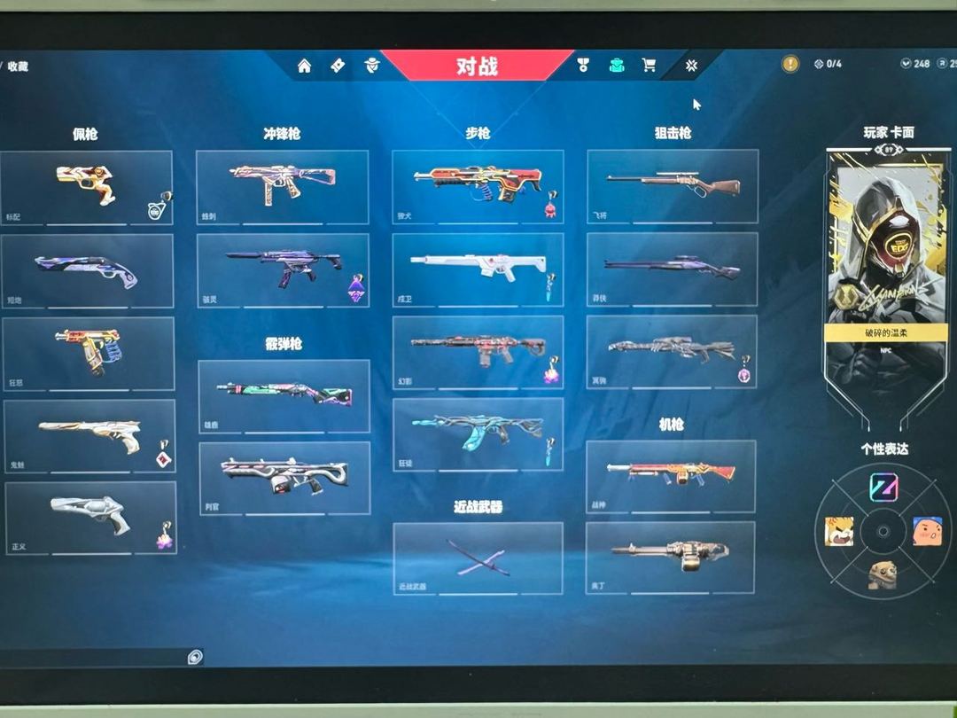 点击看大图