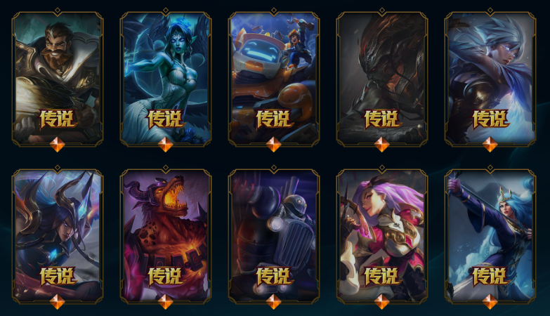 点击看大图