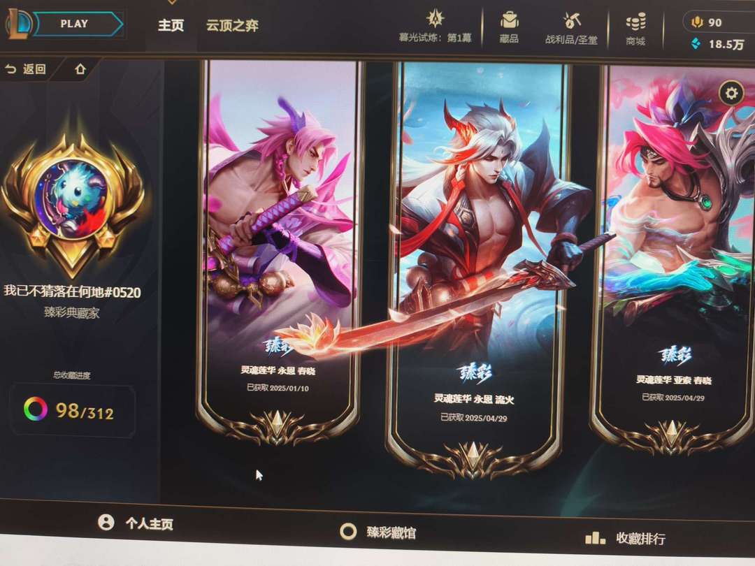 点击看大图
