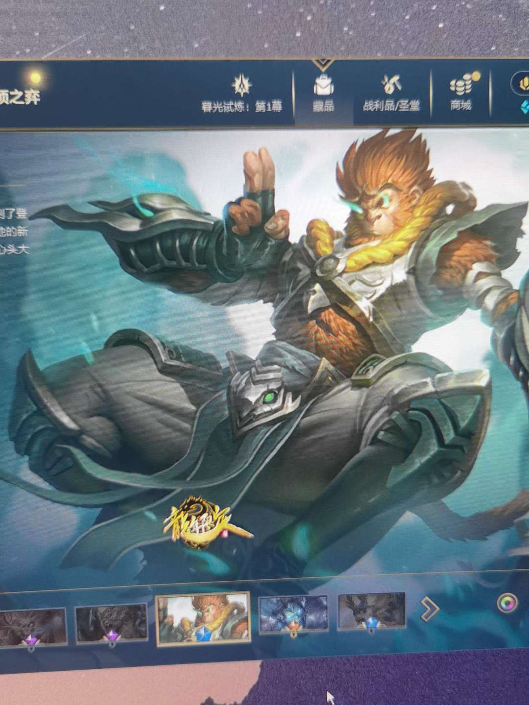 点击看大图