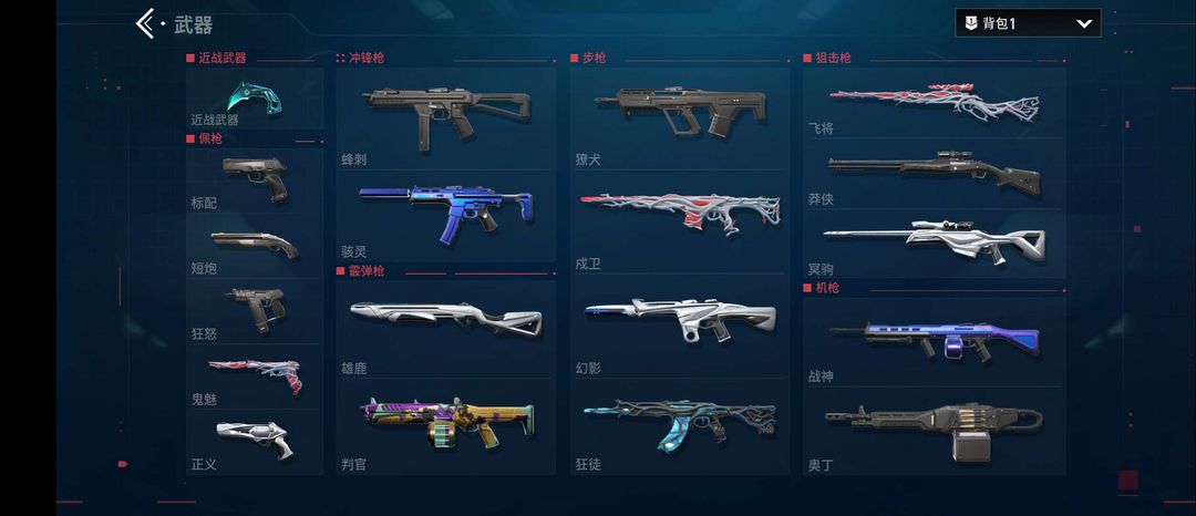 点击看大图