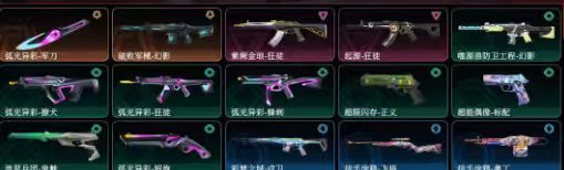 点击看大图