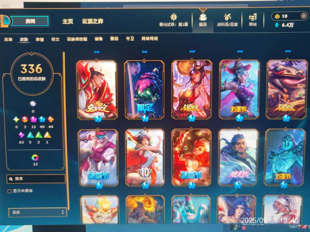 点击看大图