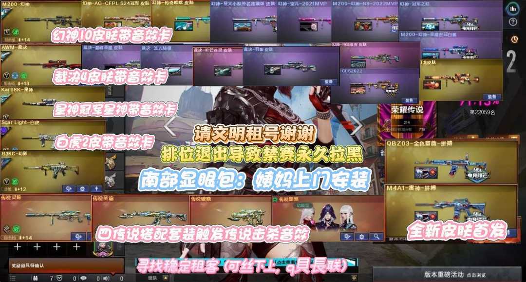 点击看大图
