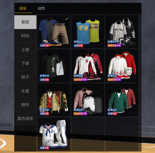 点击看大图