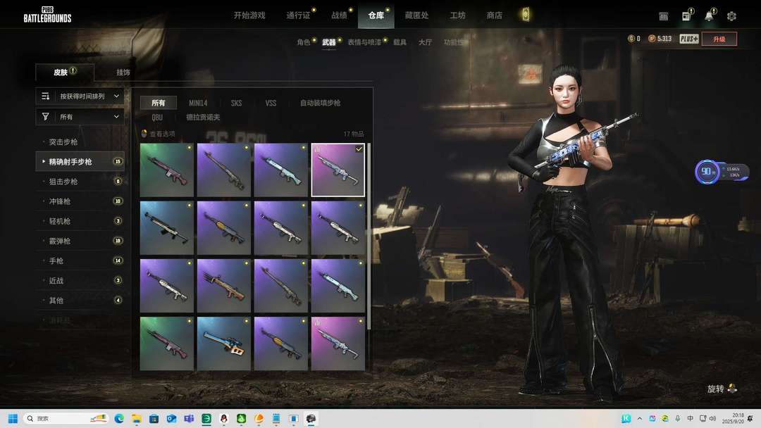 点击看大图