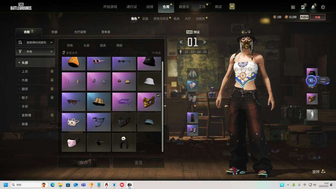 点击看大图