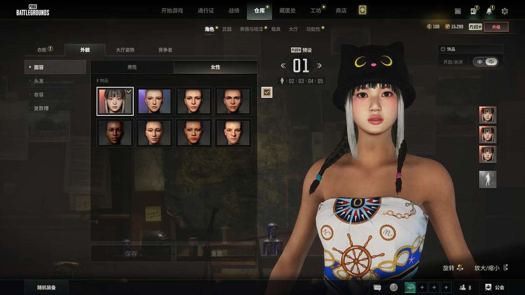 点击看大图