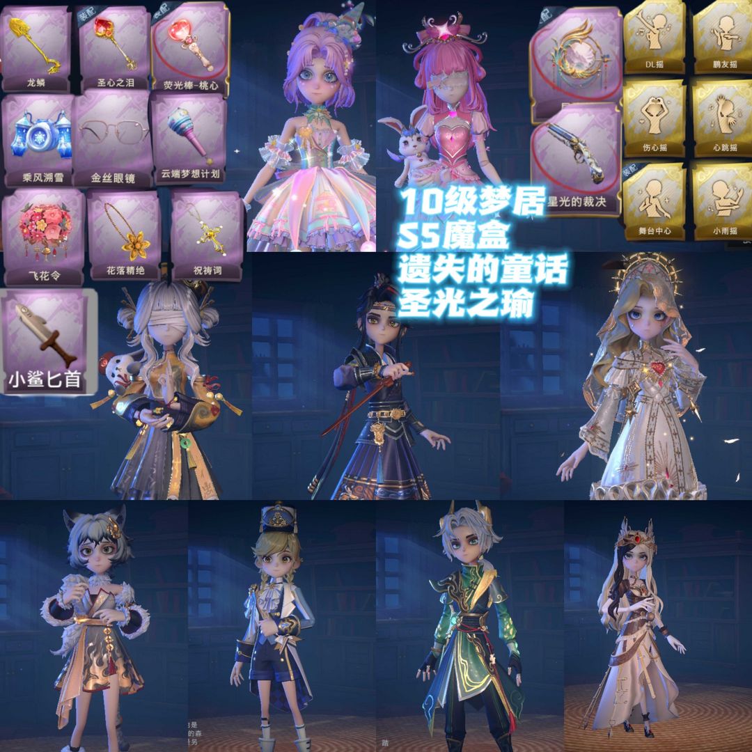 点击看大图