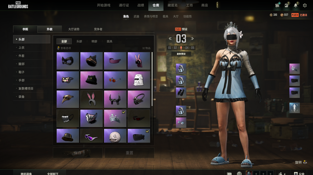 点击看大图