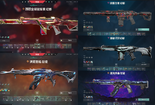 点击看大图