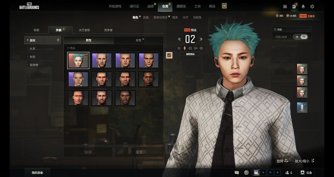 点击看大图