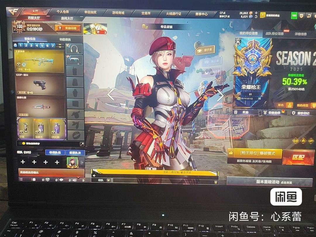 点击看大图