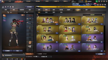 点击看大图