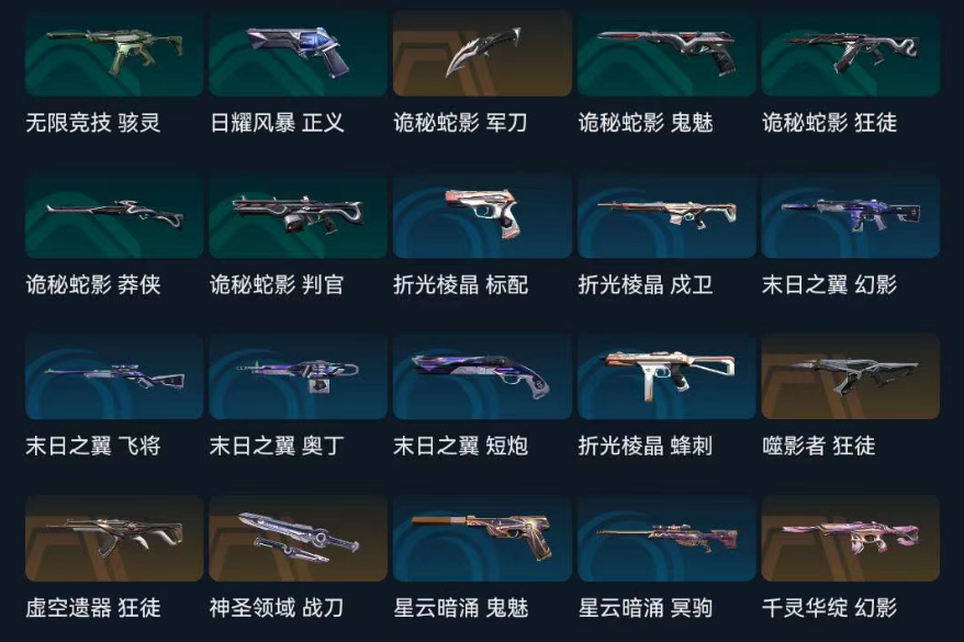 点击看大图