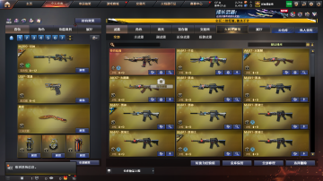 点击看大图