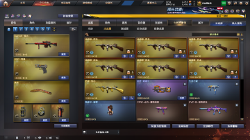 点击看大图
