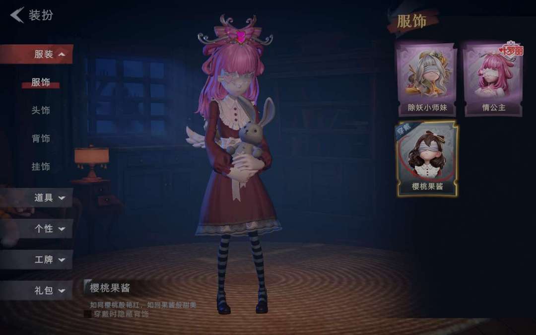 点击看大图