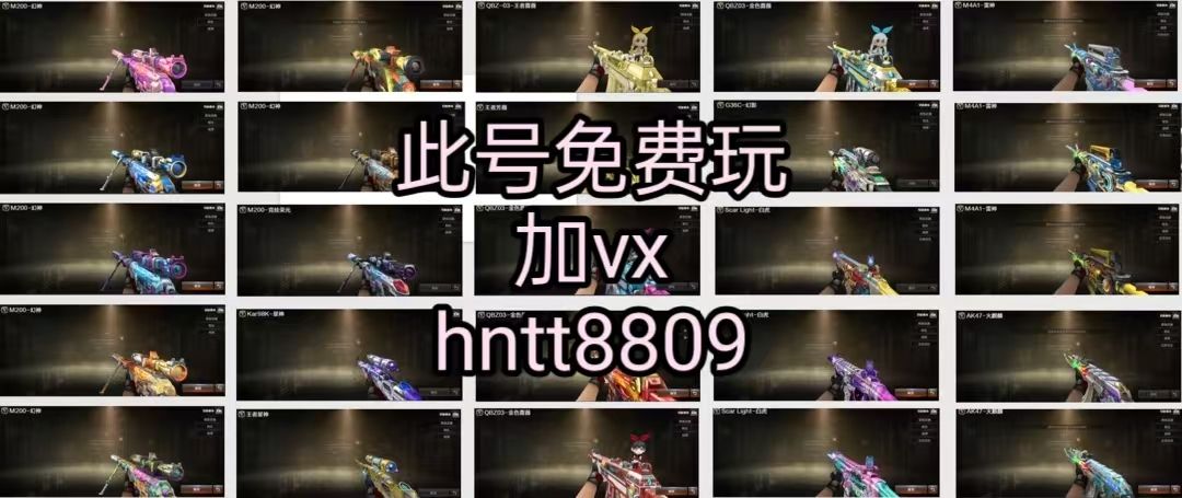 点击看大图