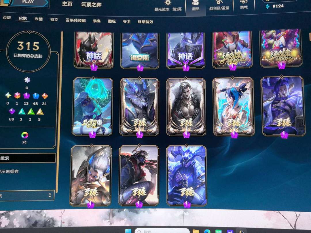 点击看大图