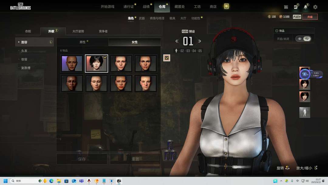 点击看大图