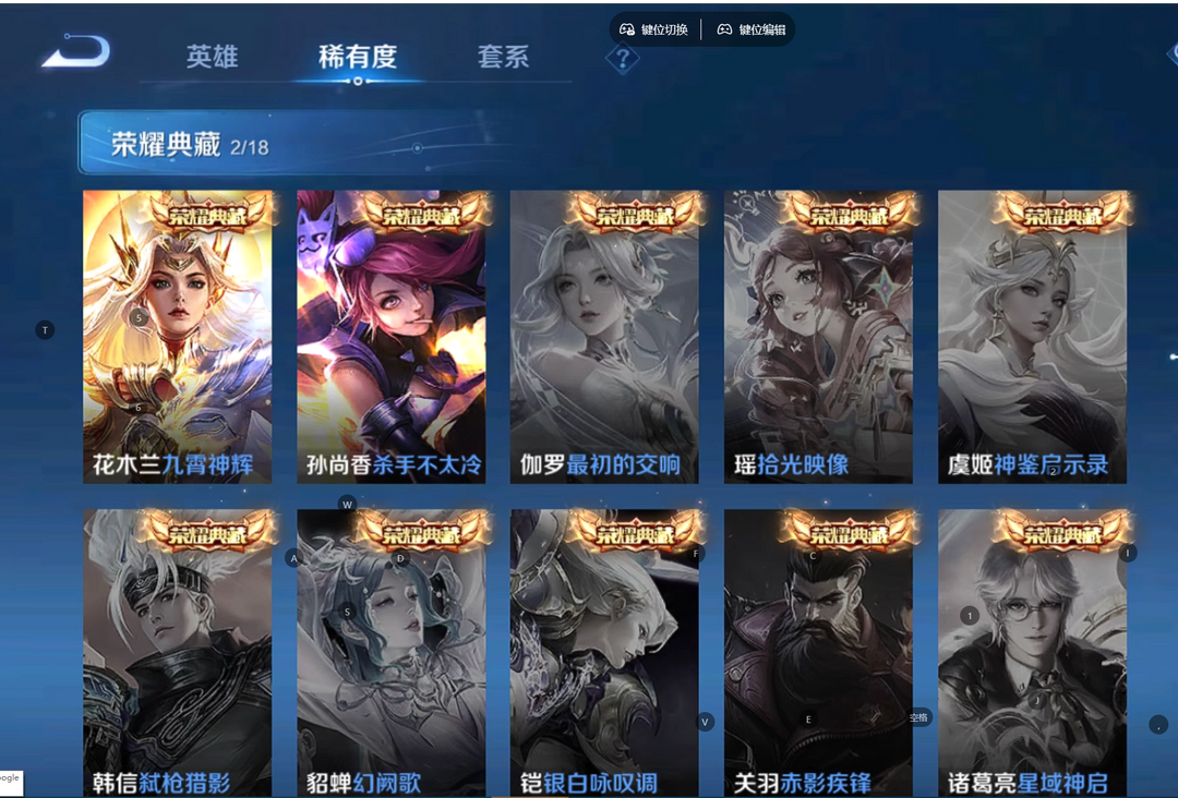 点击看大图